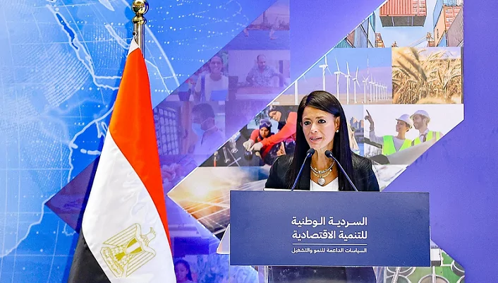 التخطيط تتيح «السردية الوطنية للتنمية الاقتصادية» على الموقع الإلكتروني للوزارة