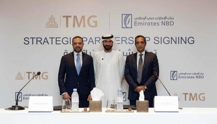 الإمارات دبي الوطني يتعاون مع طلعت مصطفى لإطلاق بطاقات ماستركارد ذات العلامة التجارية المشتركة