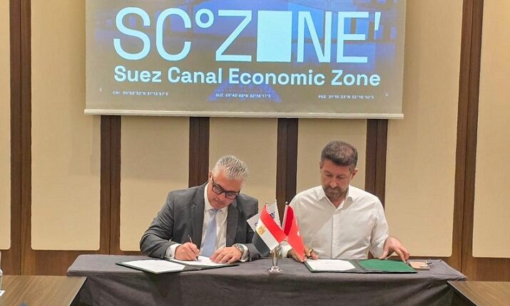 مشروع تركي جديد للتدوير وحلول التغليف في القنطرة غرب باستثمارات 40 مليون دولار