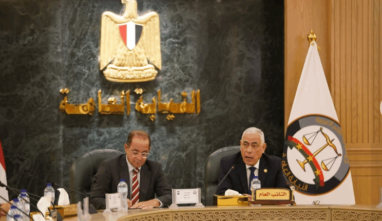 النيابة العامة تسلم البنك المركزي مئتي كيلو جرام من السبائك الذهبية بالتعاون مع المالية
