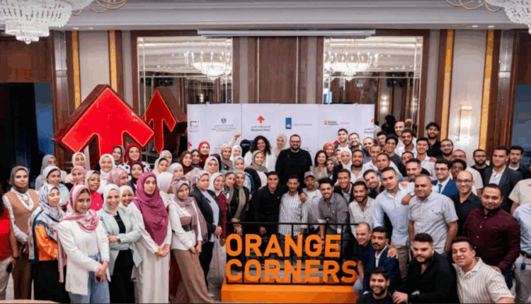 مدينة مصر تشارك في تخرج دفعة 2024 من مبادرة Orange Corners لدعم رواد الأعمال