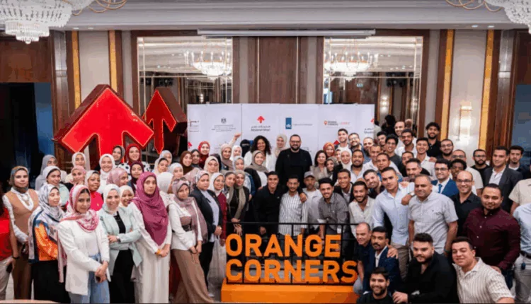 مدينة مصر تشارك في تخرج دفعة 2024 من مبادرة Orange Corners لدعم رواد الأعمال