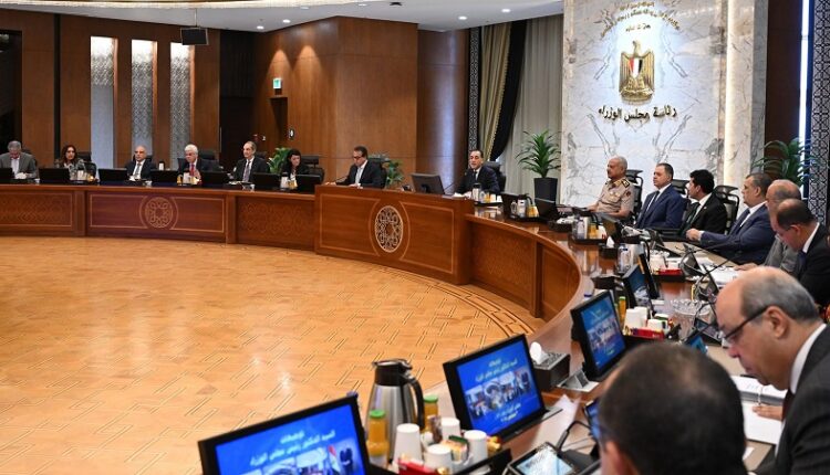 الحكومة تعتمد 45 تسوية مالية بإجمالي 37.07 مليون جنيه