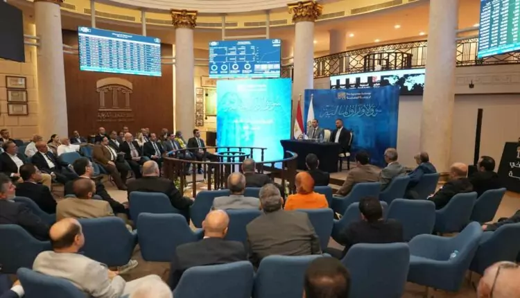 البورصة تعقد اجتماعًا مع شركات الوساطة لاستعراض الإجراءات التنظيمية المقترحة