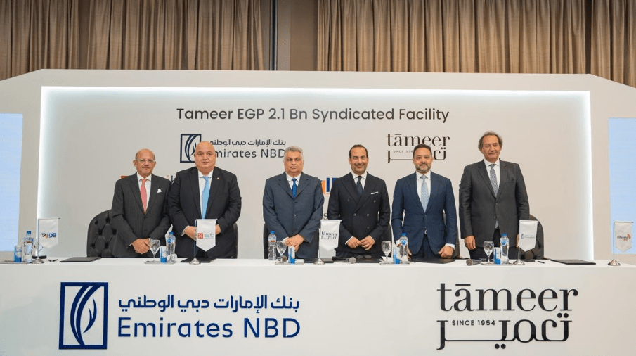 الإمارات دبي الوطني يقود تحالفا لترتيب قرض بقيمة 2.1 مليار جنيه لمشروع آزاد فيوز
