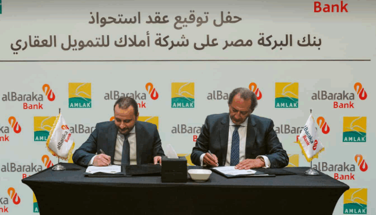 الأهلي فاروس مستشارا ماليا لصفقة بيع امتلاك للتمويل مصر إلى بنك البركة