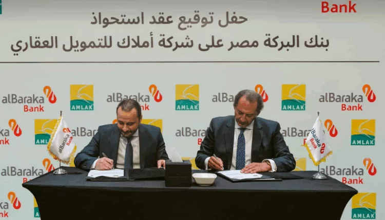 الأهلي فاروس مستشارا ماليا لصفقة بيع امتلاك للتمويل مصر إلى بنك البركة