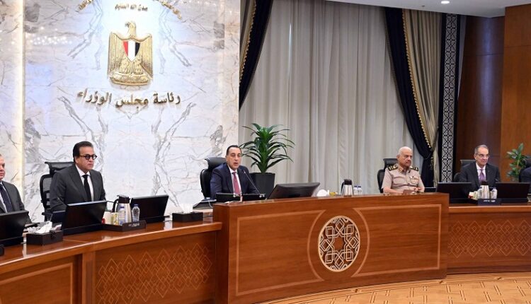 المجتمعات العمرانية تخصص أراضي جديدة لعدد من الشركات بنظام البيع بالدولار