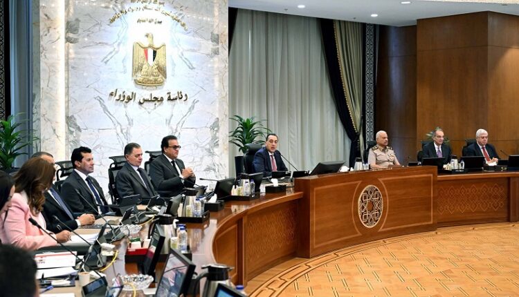 الحكومة تقرر عدم تخفيض الحد الأقصى لتكلفة فرق سعر الفائدة لمبادرة دعم القطاعات الإنتاجية