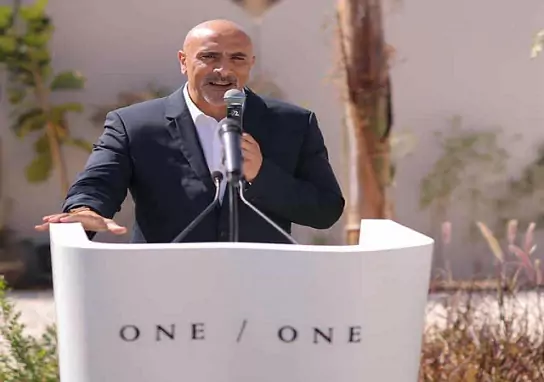 وان أوف وان 60 فدان