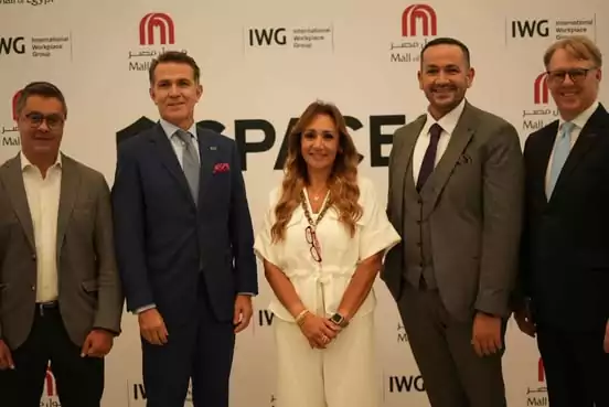 ماجد الفطيم تطلق Spaces في مول مصر بالشراكة مع IWG