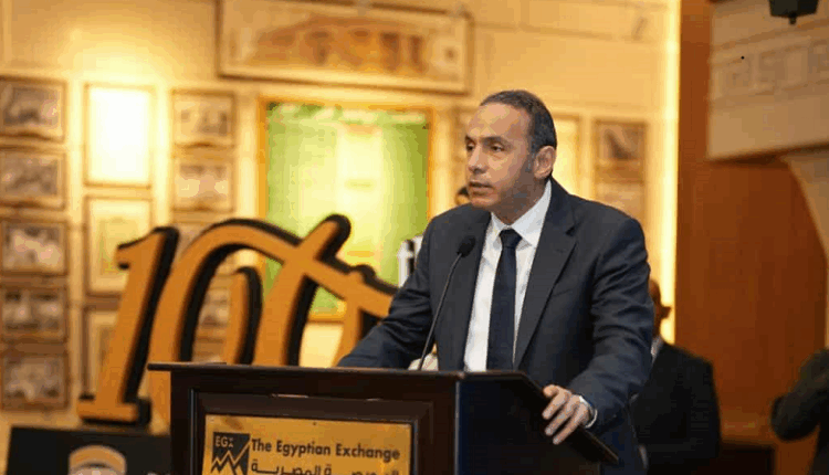 د. إسلام عزام: البورصة وضعت استراتيجية لرفع مستويات الوعي المالي عبر برامج تدريبية وتثقيفية