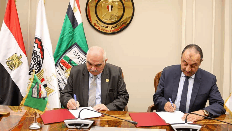 بروتوكول بين وزارة قطاع الأعمال وهيئة قضايا الدولة لتعزيز التعاون المشترك