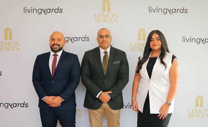 شراكة بين ليفينج ياردز العقارية و“Lemon Spaces” لإطلاق "Maison S" بمشروع سولاي