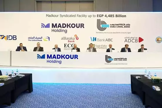 تحالف مصرفي بقيادة بنك قناة السويس يمنح تمويلا مشتركا لشركة مدكور للمشروعات بقيمة 4.485 مليار جنيه