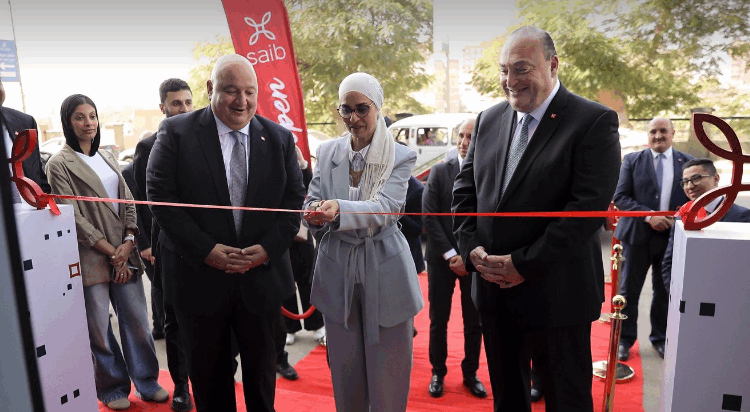 بنك saib يفتتح فرعا جديدا بمدينة بنها