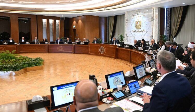 الحكومة تعتمد إنشاء "مؤسسة العاصمة الدولية للتعليم" بالعاصمة الإدارية