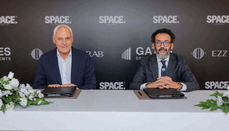 شركة “Gates Developments“ للتطوير تعلن انضمام "عز العرب" إلى قائمة عملائها