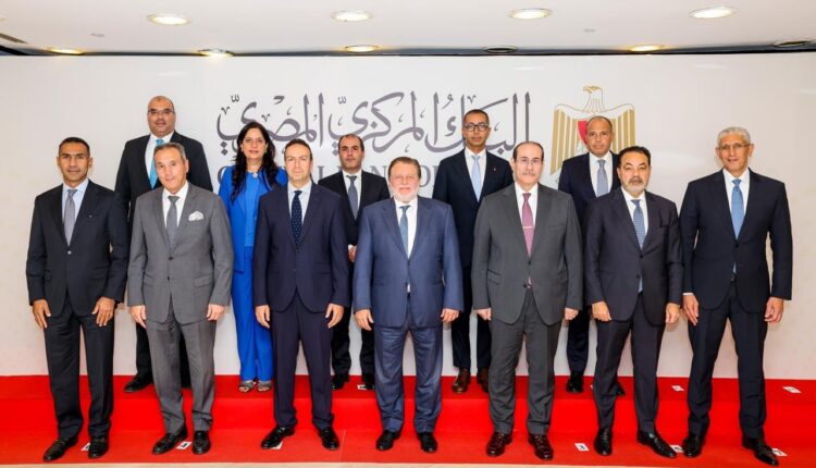 البنك المركزي المصري يعلن إطلاق صندوق دعم وتطوير الجهاز المصرفي برئاسة المحافظ