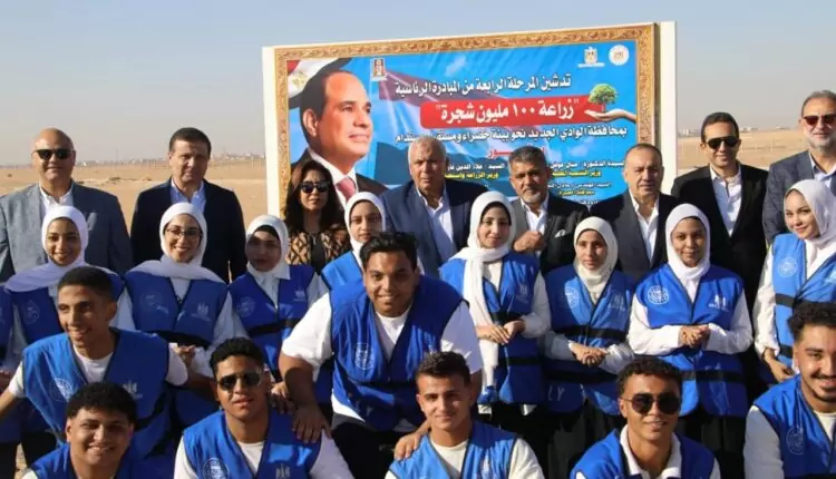 جانب من الفعالية