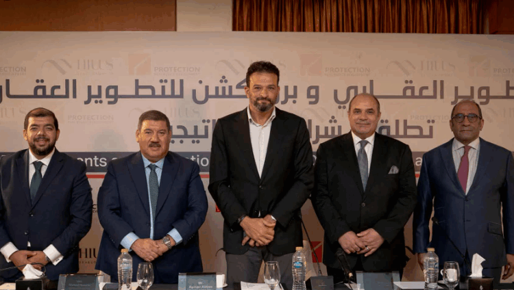 شراكة استراتيجية بين هيلز وبروتكشن لضخ استثمارات عقارية بقيمة 50 مليار جنيه خلال 5 سنوات
