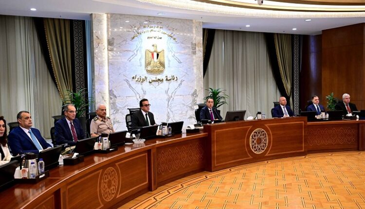 الحكومة تتيح بعض خدمات السجل التجاري في مكاتب البريد