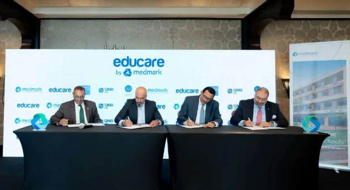 تحالف يضم QNB لتأمينات الحياة وميد مارك وبوبا وثروة للتأمين يطلق برنامج Educare لدعم قطاع التعليم