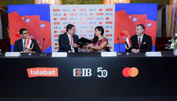التجاري الدولي CIB وطلبات وماستركارد يطلقون بطاقة ائتمان جديدة مخصصة للجيل الرقمي في مصر.