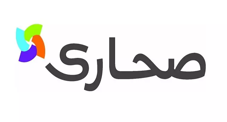 صحارى 2025 يسجل 38% نموا في عدد الزوار و170% في المشترين المستضافين المحليين
