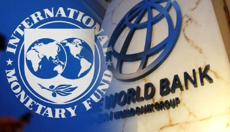 انطلاق الاجتماعات السنوية لصندوق النقد والبنك الدوليين 2025 في واشنطن