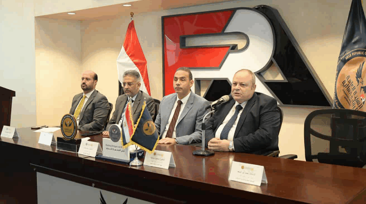 الرقابة المالية تنظم ورشة عمل لمديري الاستثمار وصناديق التأمين الخاصة انفاذا للضوابط الجديدة