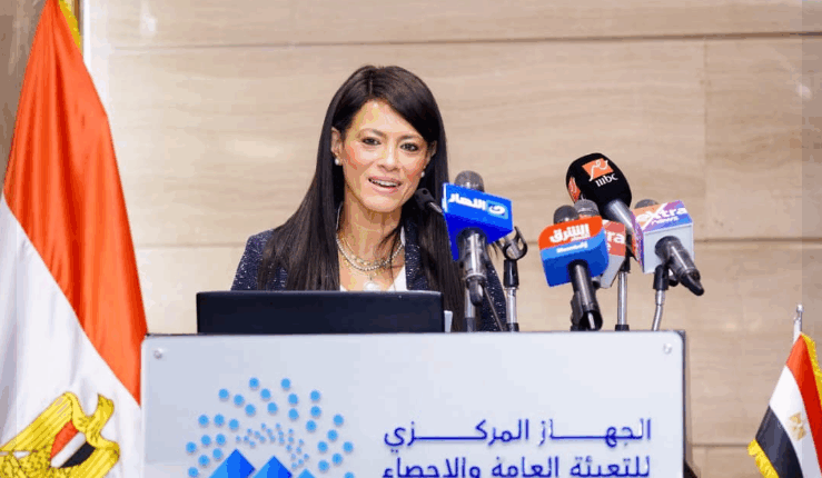 وزيرة التخطيط تعلن إضافة 3 مجالات جديدة للتعداد الاقتصادي