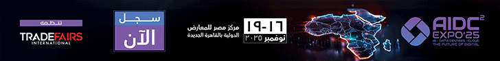 Cairo-ICT