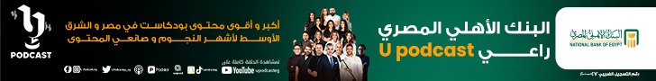 NBE11-2022