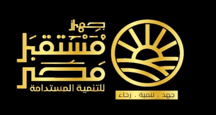 عاجل.. جهاز مستقبل مصر يرفع حصته في شارم دريمز للاستثمار السياحي إلى 6.25%