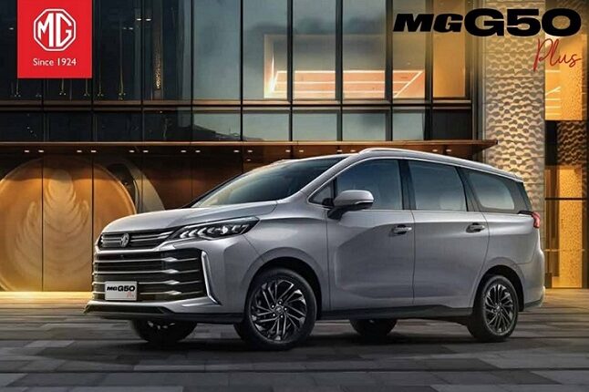 المنصور للسيارات تطلق MG G50 Plus بسعر 1.22 مليون جنيه