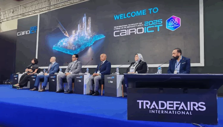 مصر توسع قدراتها السيبرانية عبر التدريب المستمر والتشريعات الداعمة وتمكين المواهب الرقمية