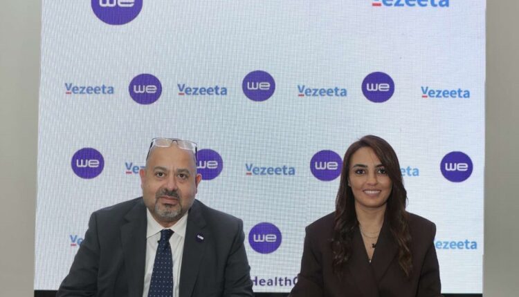المصرية للاتصالات توقع ثلاث مذكرات تفاهم مع شركاء متخصصين في تكنولوجيا الرعاية الصحية
