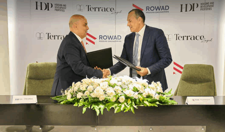 التعمير والإسكان العقارية تتعاقد مع رواد الهندسة الحديثة لتنفيذ مشروع Terrace Plaza – Clinics باستثمارات 1.1 مليار جنيه