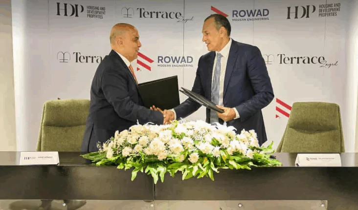 التعمير والإسكان العقارية تتعاقد مع رواد الهندسة الحديثة لتنفيذ مشروع Terrace Plaza – Clinics باستثمارات 1.1 مليار جنيه