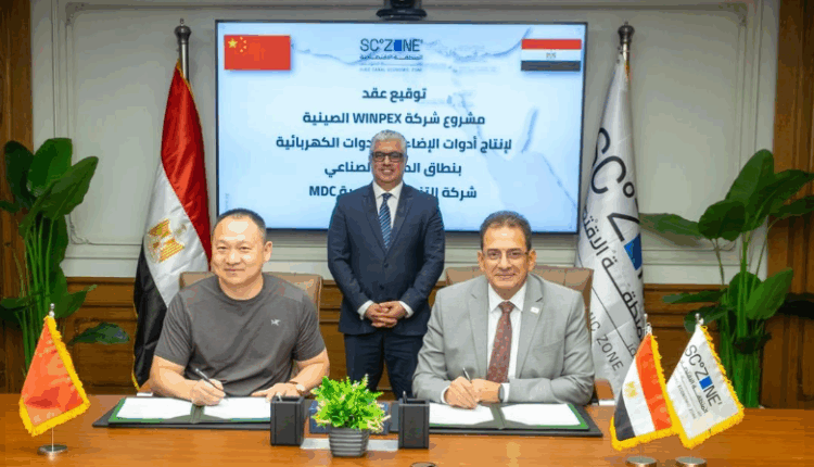 مشروع صيني جديد لإنتاج أدوات الإضاءة في السخنة باستثمارات 15 مليون دولار