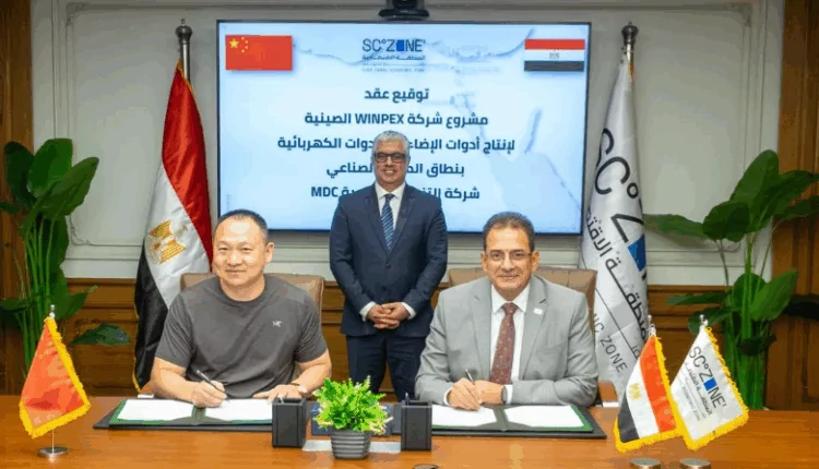 مشروع صيني جديد لإنتاج أدوات الإضاءة في السخنة باستثمارات 15 مليون دولار