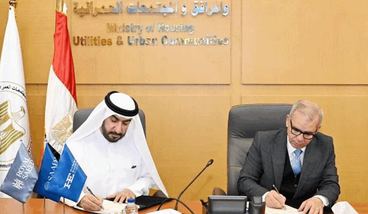 عاجل.. المجتمعات العمرانية توقع عقد مشروع تجاري فندقي مع هورايزون مصر باستثمارات 15 مليار جنيه