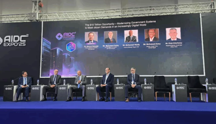 خبراء يحددون خارطة الطريق لتحديث الخدمات الحكومية بالذكاء الاصطناعي