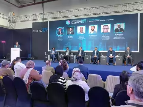 AIDC 2025.. خبراء: الذكاء الاصطناعي أساس الثورة الصناعية الجديدة