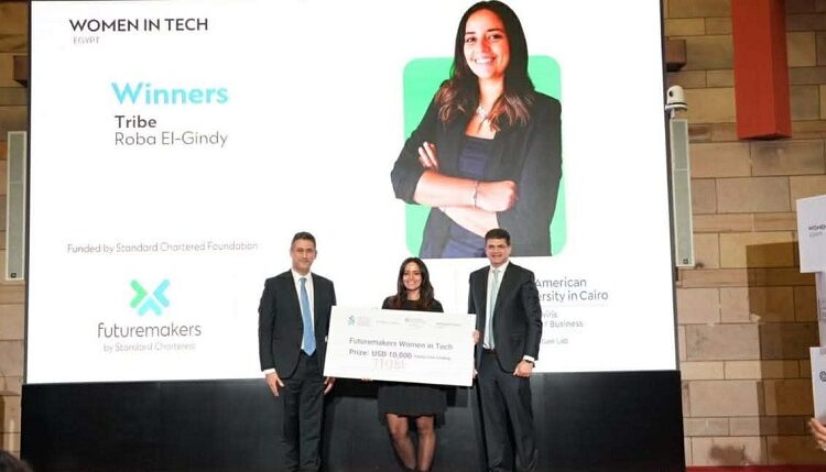 تخرج الدفعة الأولى من برنامج المرأة والتكنولوجيا ضمن مبادرة صنّاع المستقبل