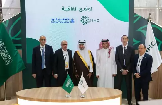 ماونتن ڤيو السعودية تطلق ثاني مشروعاتها في الرياض بالشراكة مع NHC