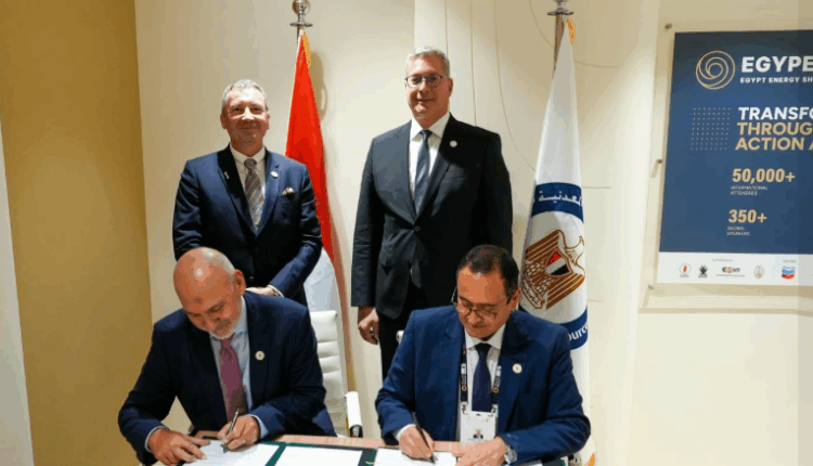 إكسون موبيل تستثمر في منطقة جديدة للبحث عن الغاز غرب حقل ظهر