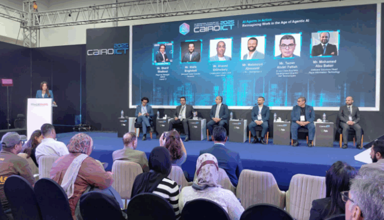 خبراء Cairo ICT: الذكاء الاصطناعي يعيد تشكيل بيئات العمل دون إلغاء دور الإنسان