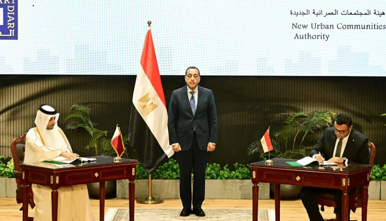 مصر توقع اتفاقية مشروع سملا وعلم الروم مع الديار القطرية باستثمارات 29.7 مليار دولار
